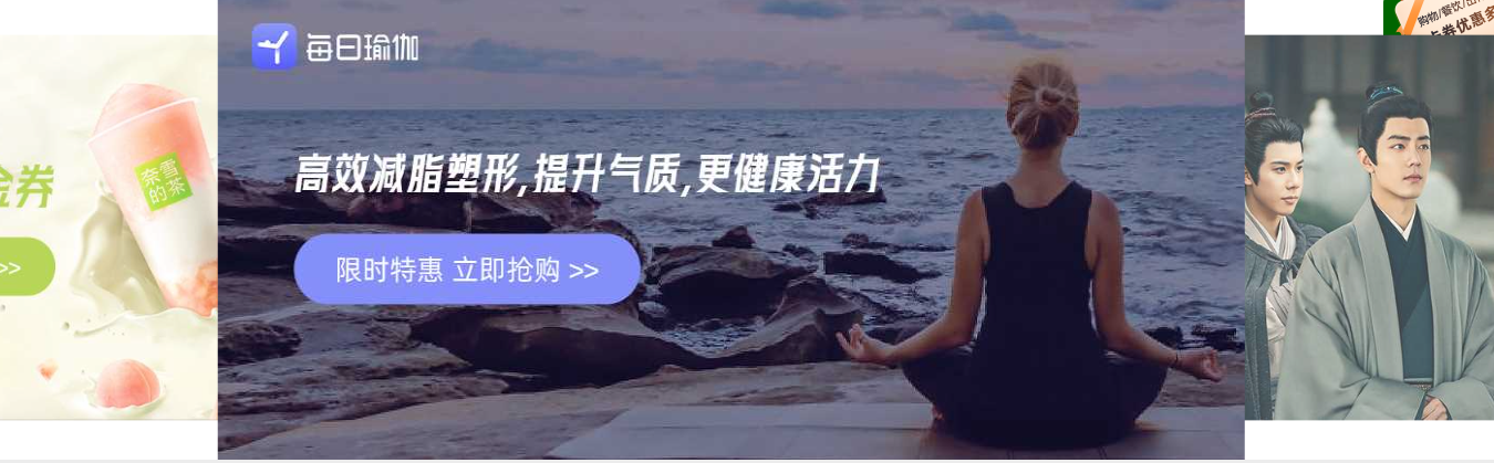 数字权益商品采购平台：揭秘虚拟卡批发与数字产权商业价值